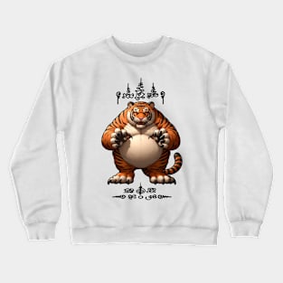 Thai Tattoo Parody "Sak Yant Tiger" Crewneck Sweatshirt